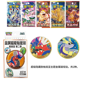 YQ Kartu Original, Juego <span class=keywords><strong>de</strong></span> Pegatinas Magnéticas <span class=keywords><strong>de</strong></span> Metal con Diseño <span class=keywords><strong>de</strong></span> Pokémon en Chino Simplificado, Juego <span class=keywords><strong>de</strong></span> Cartas Coleccionables, Precio Bajo, Cajas Misteriosas al por Mayor - Product Image 1