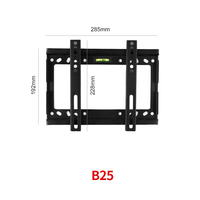 Support mural universel pour écran LED-LCD, fabricant leader LS, support pour écran TFT, acier laminé à froid, haute qualité