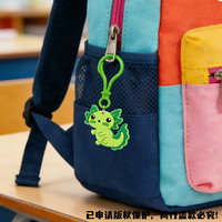 Breloque de sac souple multicolore durable DM Brand en PVC avec mousqueton, porte-clés promotionnel, accessoire de guitare, pour les amoureux des animaux, étanche et résistant aux UV