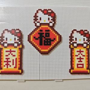 Adesivo Magnetico per Frigorifero in Acrilico per Capodanno, Decorazione Domestica con Piccole Frasi e Cavallo, Simbolo di Ricchezza - Product Image 4