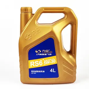 塑料汽车4L机油罐防冻液罐，汽车润滑油罐，4l机油罐