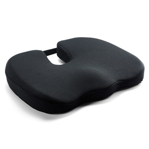Coussin De Siège hémorroïde Coccyx <span class=keywords><strong>Orthopédique</strong></span> <span class=keywords><strong>Fauteuil</strong></span> Roulant Chaise Coussin de Siège En Mousse à Mémoire/ - Product Image 1