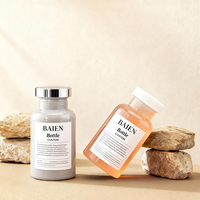 Flacon de pilules en plastique avec bouchon détachable personnalisé, flacon d'emballage pharmaceutique vide, flacon de pilules de 150 cc, flacon de médicaments vitaminiques