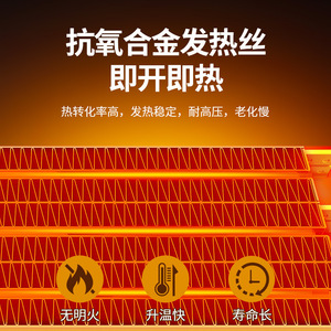 เครื่องทำความร้อนในรถยนต์ 12V แบบปรับได้ ชนิดถ้วยดูด ให้ความร้อน ขจัดฝ้า ใช้กับรถยนต์ วัสดุ ABS สะดวกสบาย - Product Image 1