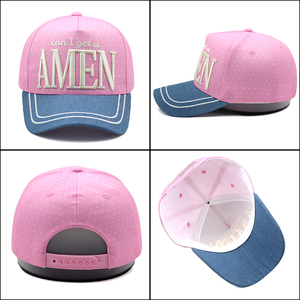 หมวกเบสบอลผ้าเดนิมลายจุดปักลาย 3 มิติแบบกำหนดเอง "Can I Get a Amen" สองสี ทรงแข็งแรง สำหรับคริสเตียน ใช้ในโบสถ์ - Product Image 2