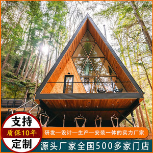 Casa de Verano Moderna de Madera, Madera Tratada a Presión, Refugio para Acampar, Espacio de Vida al Aire Libre - Product Image 5