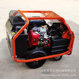Unidad de Potencia Hidráulica Móvil de 18 Hp con Estación de Bombeo de Aguas Residuales de 4 Pulgadas para Uso en Construcción - Product Image 1