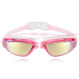 Lunettes de soleil avec verres miroirs, pour la natation, noires, meilleur paquet de boîte - Product Image 4