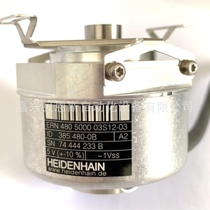 Encodeur Absolu Heidenhain EQN425 2048ID1109258-03 Interface EnDat 58mm Application Éolienne - Product Image 1