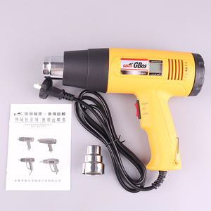 1600W AC220 kỹ thuật số điện không khí nóng Súng nhiệt độ kiểm soát xây dựng máy sấy tóc nhiệt Súng hàn công cụ điều chỉnh + vòi phun - Product Image 4