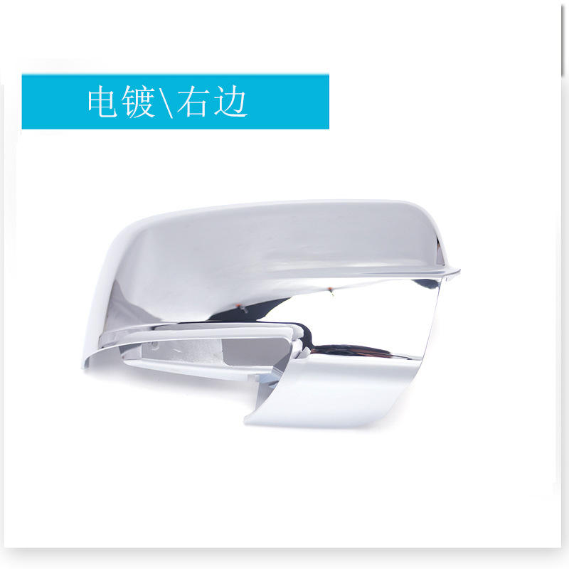 Electrochapado a la derecha