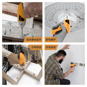 Hi-Spec Rechargeable Electric Screwdriver 3.5N.m Torque Household DIY <b>Tool</b> Portable Battery <b>Powered</b> - Product Image 2