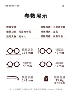 Nouvelle Arrivée 2026 – Lunettes de Lecture Shoneray Sans Monture pour Femme, Luxe, Anti-Lumière Bleue, Verres PC Transparents, Grande Taille - Product Image 2