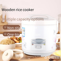 Cuiseur à riz personnalisé pour 3-4 personnes, adapté à un usage domestique, en dortoir, mini cuiseur à riz, pot antiadhésif, cuiseur à riz