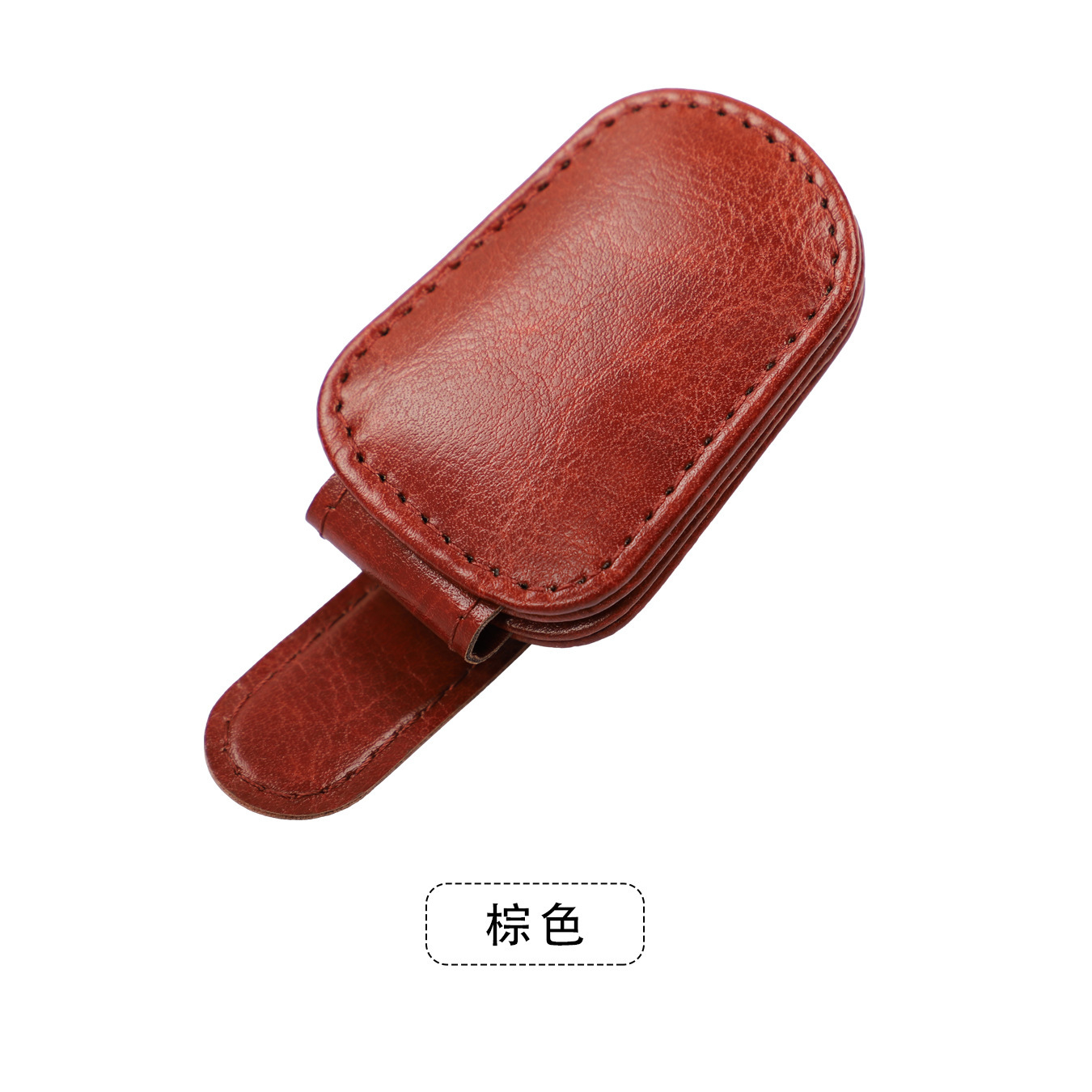 Marron