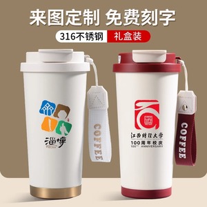 Ceramic Inner Liner Coffee Mug Insulated Cup With Lid <b>Screw</b> Cap High Value Women's Water Bottle Light Luxury Gift Box - Product Image 2