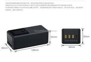 Hub de charge trois voies populaire LKTOP 200W pour chargeur de batterie DJI Matrice 4 Series, le Butler charge entièrement <span class=keywords><strong>3</strong></span> batteries en stock - Product Image 4