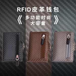 Porte-cartes RFID AndoBag pour hommes et femmes, en fibre de carbone, avec système pop-up, portefeuille court professionnel, pince à billets en aluminium. - Product Image 5
