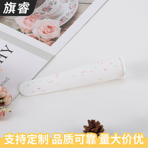 Silicone Popsicle Mold With Lid White For Homemade Ice Cream DIY Freezer Safe Dishwasher Safe - Product Image 2