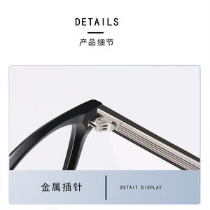 Gafas Dilisha, Monturas Rectangulares para Gafas, TR90 Unisex, Protección Contra la Radiación y la Luz Azul, Lentes Planas, Montura Mediana - Product Image 5