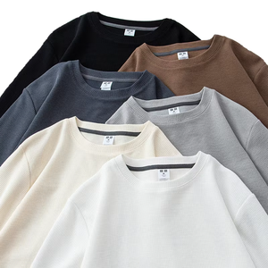 T-shirt en jersey 100 % coton pour homme, style américain, coupe ample, manches longues, couleur unie, tricoté, 220 grammes, collection automne, pour jeunes, vente en gros - Product Image 1