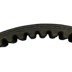 Cinghia a V con trasmissione Scooter EPDM di alta qualità per <span class=keywords><strong>Sym</strong></span> Fiddle II/<span class=keywords><strong>Orbit</strong></span>/simply <span class=keywords><strong>50</strong></span> nuove moto 723 cinghia di trasferimento * 19.7*30/27601-H29020 - Product Image 5