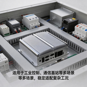 Aluminum Alloy Control Box HSUC-M1 CNC Machined Customizable For Electronics Instrument Enclosures - Product Image 3