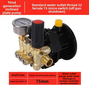 Bomba de Pistón de Cigüeñal Automática Comercial de Alta Presión, Conjunto de Cabezal de Cobre Universal, Nueva Bomba Eléctrica para Lavado de Autos y Combustible, 220V/380V - Product Image 6