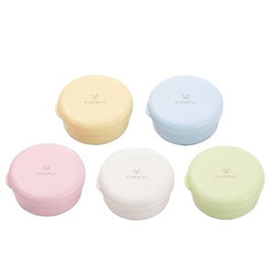 Boîte à savon de voyage ronde minimaliste, sans BPA, en PP et PE, étanche, avec fermeture à clip sécurisée, logo personnalisé OEM - Product Image 1