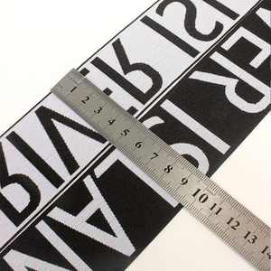 Custom Sewing Underwear Tape Jacquard Elastic Band for <b>Boxer</b> <b>Personalised</b> Custom Logo - Product Image 2