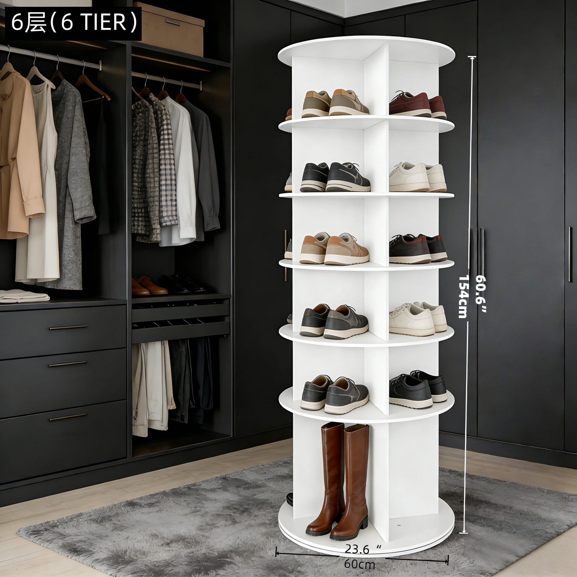 7-tier rotating shoe rack-with boot space