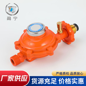 Vanne de réduction de pression Ynt1.2L 12 pour bouteille de gaz, utilisation à température ambiante, industrie pétrochimique, norme GB35844 2018 - Product Image 5