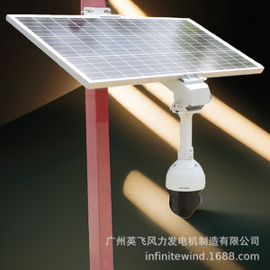ระบบพลังงานแสงอาทิตย์สำหรับกล้องวงจรปิด DC12V กล้องรักษาความปลอดภัยกลางแจ้ง ชุดจ่ายไฟแบบรวมแผงโซลาร์เซลล์ - Product Image 4