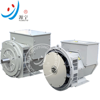 Alternateur triphasé AC sans balais de type Stamford de haute qualité 8KW 10KVA pour groupe électrogène diesel