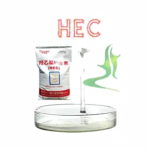 Giữ nước cao, dày lên, muối toterance, phim hình thành phụ gia hóa học CAS không có 9004-62-0 HEC