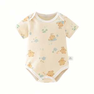 Pijama de Bambú Orgánico Personalizado para Bebés, Traje de Dormir para Niños Pequeños, Pijama de Bambú con Cremallera para Bebés - Product Image 2