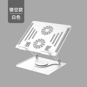 Support de refroidissement pour ordinateur portable avec double ventilateur, support pour ordinateur portable en acier au carbone, dissipation de chaleur par air, 23x19cm - Product Image 2