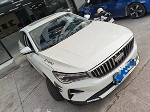 Auto Usado Geely Emgrand Cuarta Generación 1.5L CVT Modelo Prestige, Fabricado en Noviembre de 2024 con Kilometraje de 14000 Kilómetros - Product Image 2