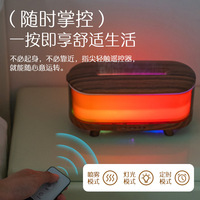Humidificateur d'air ultrasonique transfrontalier pour la maison, anti-brûlure à sec, forme ovale, télécommande mécanique, double usage, diffuseur silencieux 36 dB
