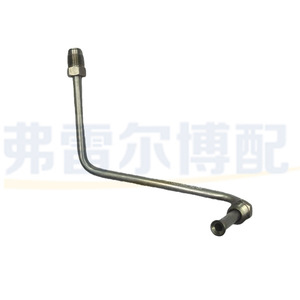 ท่อส่งน้ำมันเชื้อเพลิง Peugeot Citroen DS 1.6T รุ่น 198547 สำหรับ 308 3008 C4L DS5 อะไหล่ทดแทน - Product Image 3
