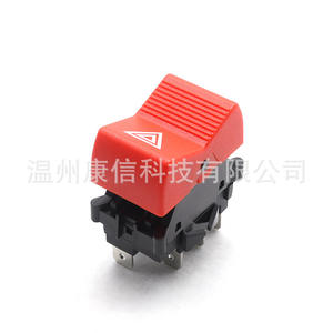 Interruptor de Luz de Advertencia Nuevo 85005077 para Fiat 131 para Fines de Fabricación - Product Image 1