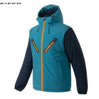 Kippo Blouson aviateur rembourré en polaire pour homme Vêtements d'extérieur isolés avec manches détachables et gilet à capuche