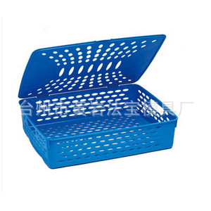 Blue <b>Plastic</b> Document <b>Basket</b> With Lid Storage Box For Office File Organization - Product Image 1