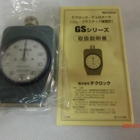 Nouveau duromètre de bord TECLOCK japonais importé GS-706N
