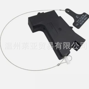 Verrou de bouchon de réservoir de carburant 81590-2T000 pour Kia Optima, pièce de rechange en plastique pour actionneur - Product Image 1