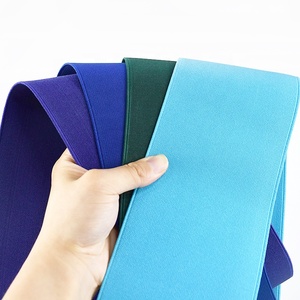 Meetee EB151 10 ซม.สีสองด้าน Webbing หนาอุปกรณ์เย็บผ้า DIY เข็มขัดนิรภัยกระเป๋ารองเท้าเสื้อผ้ายาง - Product Image 4
