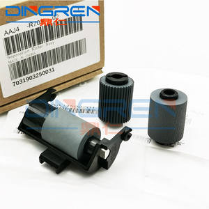 ลูกกลิ้งปิ๊กอัพสำหรับ AAJ4590201 AAJ4590000 AAJ4R70302ได้สำหรับ Konica Minolta BIZHUB 225i 226i 246i 266i 205i 215i <span class=keywords><strong>C257i</strong></span> 306i - Product Image 1