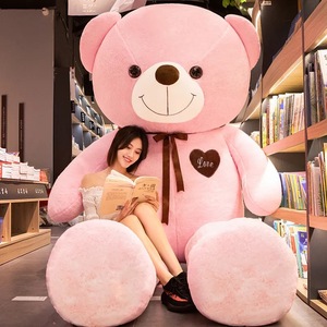 Di grandi dimensioni orsacchiotto di pelle di <span class=keywords><strong>peluche</strong></span> animale morbido <span class=keywords><strong>peluche</strong></span> di grandi dimensioni enorme farcito gigante grande orsacchiotto <span class=keywords><strong>peluche</strong></span> san valentino carino - Product Image 4