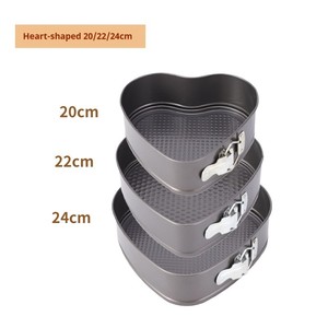 Moules <span class=keywords><strong>à</strong></span> gâteau carrés <span class=keywords><strong>à</strong></span> fond amovible en acier au carbone antiadhésif de qualité supérieure pour les boulangeries - Product Image 6