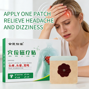 새로운 디자인 도매 프리미엄 강력 근육 강화 천연 성분 통기성 자석 경혈 패치 자석 패치 통증 완화 - Product Image 4